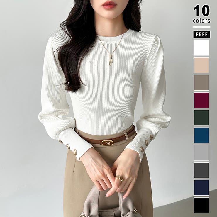 ホワイト | 新色登場！大人きれいめニット 金ボタンパフスリーブニット パワショル | COCOMOMO