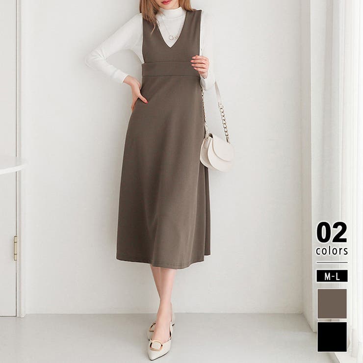 ブラウン | ジャンパースカート vネック ワンピース | COCOMOMO