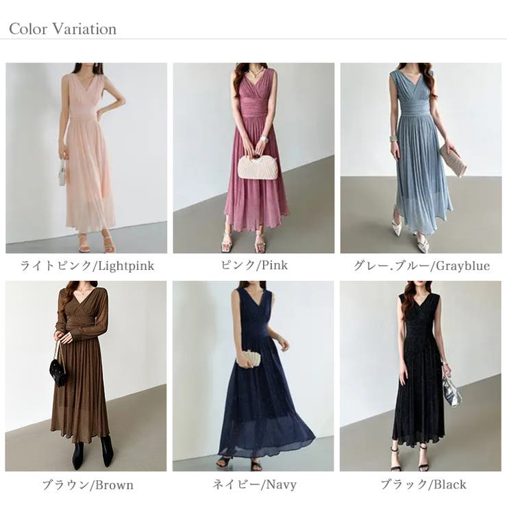 カシュクールラメドレス パーティードレス カシュクールワンピース | COCOMOMO | 詳細画像87 