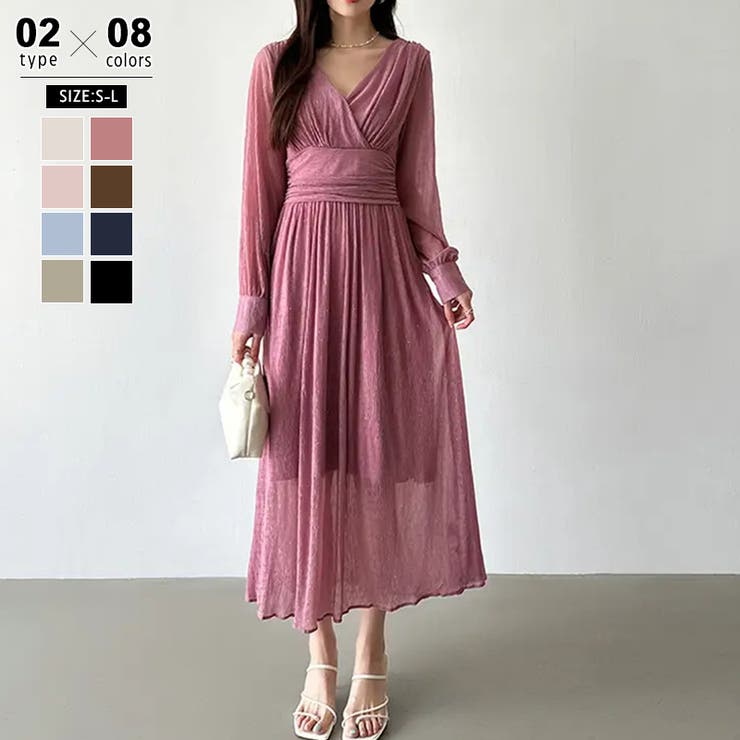 ピンク | カシュクールラメドレス パーティードレス カシュクールワンピース | COCOMOMO