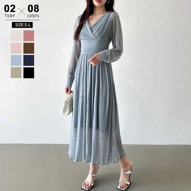 グレイ・ブルー | カシュクールラメドレス パーティードレス カシュクールワンピース | COCOMOMO