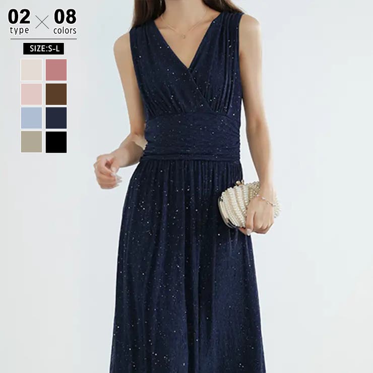Bネイビー | カシュクールラメドレス パーティードレス カシュクールワンピース | COCOMOMO