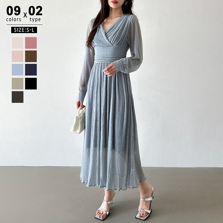 グレイ・ブルー | 【新色登場！】 ラメシアードレス ラメドレス | COCOMOMO