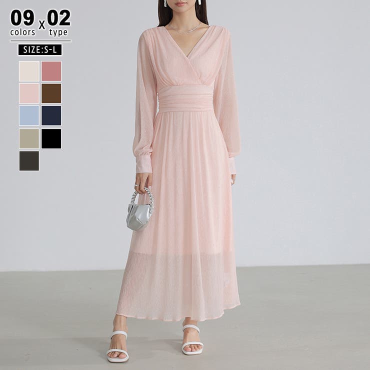 ライトピンク | 【新色登場！】 ラメシアードレス ラメドレス | COCOMOMO