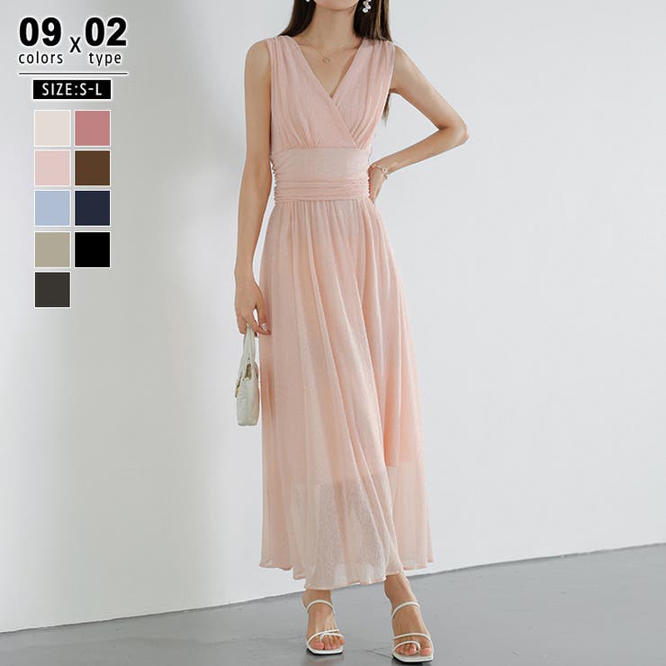 Bライトピンク | 【新色登場！】 ラメシアードレス ラメドレス | COCOMOMO