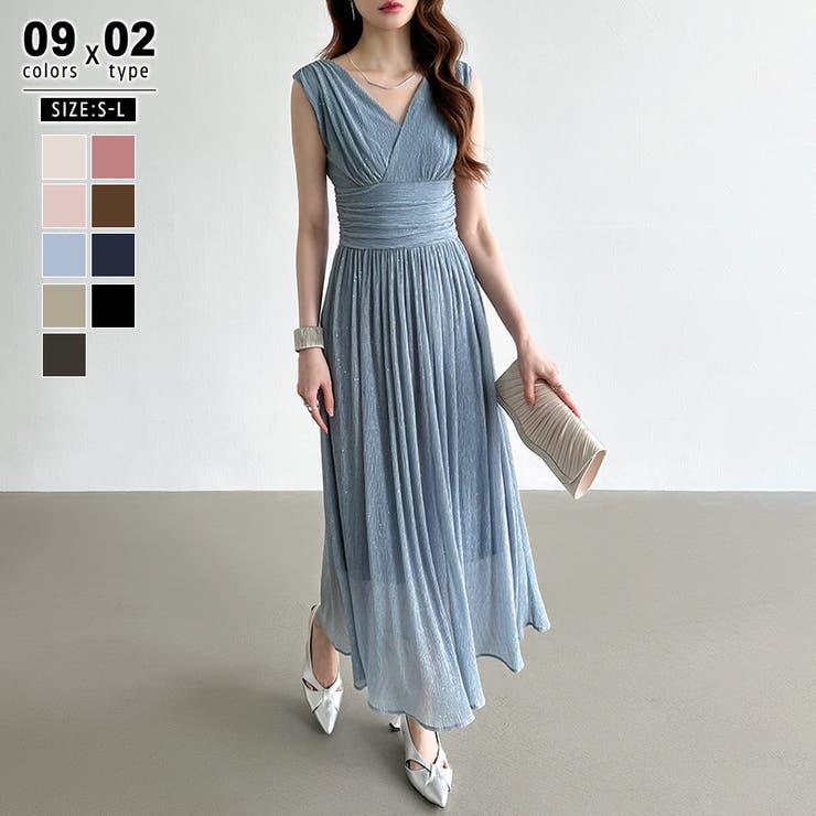 Bグレイ・ブルー | 【新色登場！】 ラメシアードレス ラメドレス | COCOMOMO