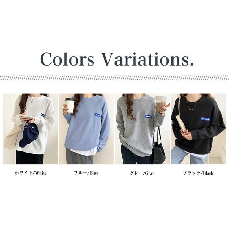 ワッフルロンt ロゴトレーナー オーバーサイズ | COCOMOMO | 詳細画像27 