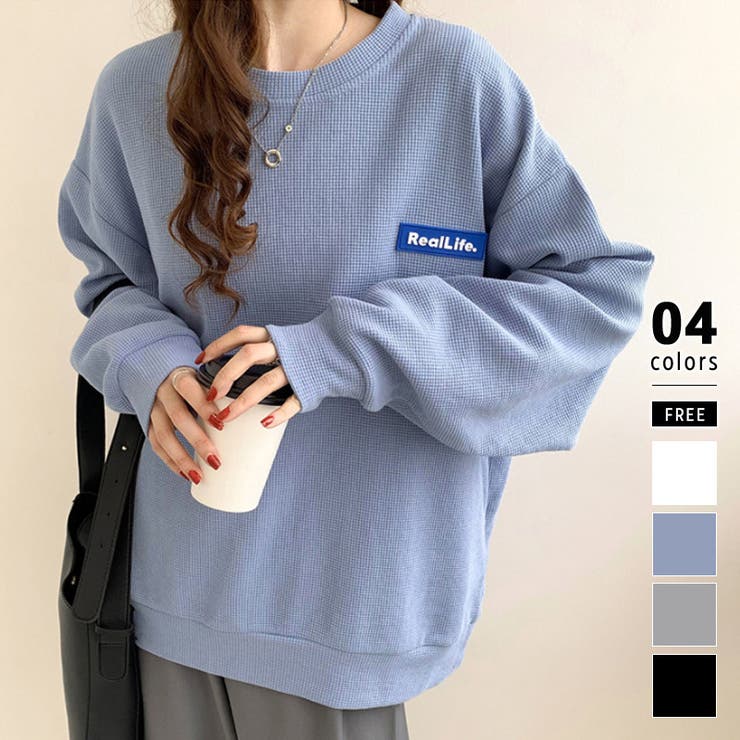 ブルー | ワッフルロンt ロゴトレーナー オーバーサイズ | COCOMOMO