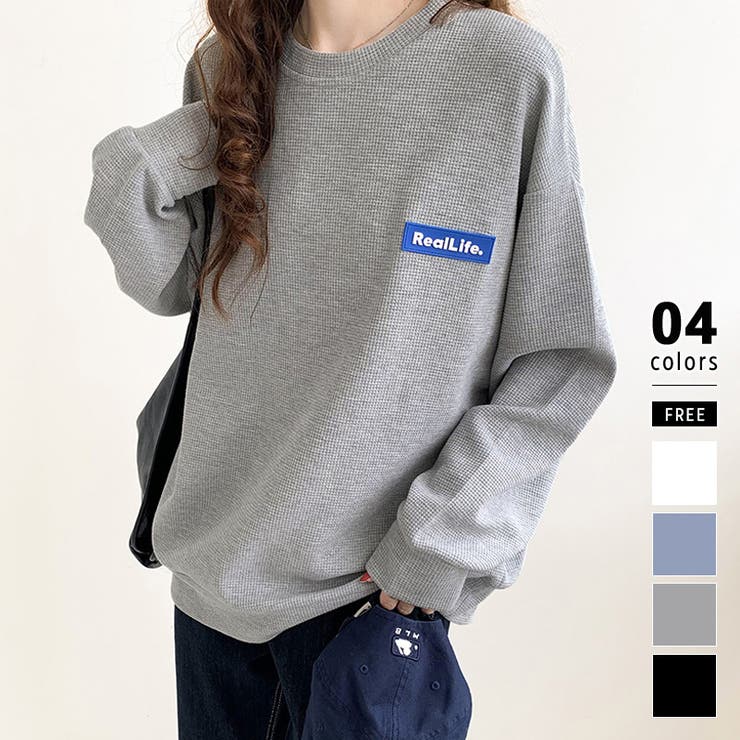 グレー | ワッフルロンt ロゴトレーナー オーバーサイズ | COCOMOMO