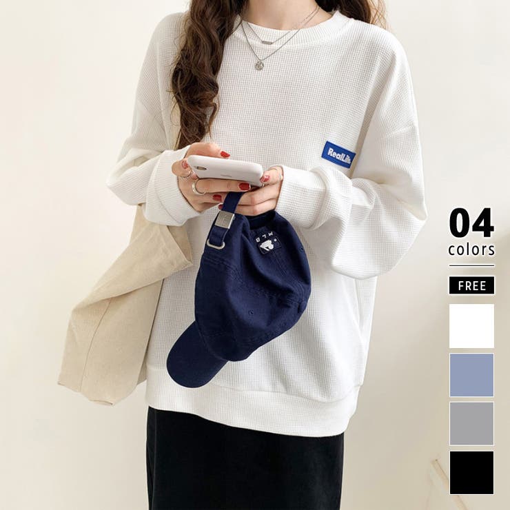 ホワイト | ワッフルロンt ロゴトレーナー オーバーサイズ | COCOMOMO