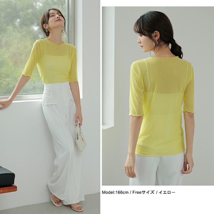 【選べる2タイプ 長袖タイプ新色登場】 シアートップス | COCOMOMO | 詳細画像24 