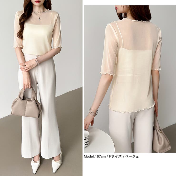 シアートップス シアーカットソー シアー | COCOMOMO | 詳細画像46 