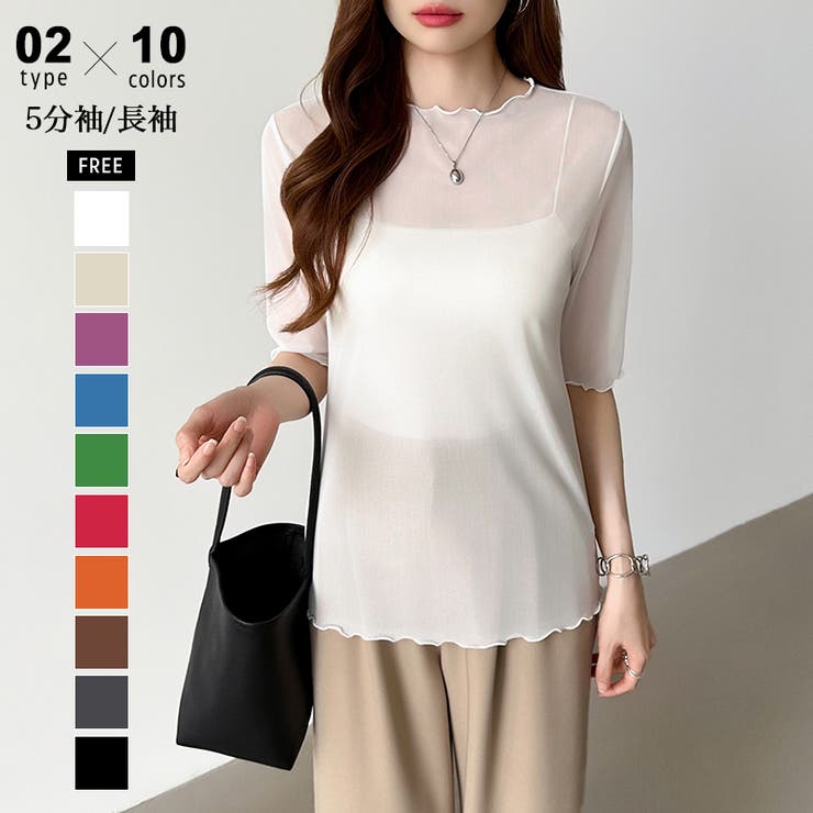 cocoさん専用 冷感ストレッチライトショートカーゴ | 製品情報 | CO-COS