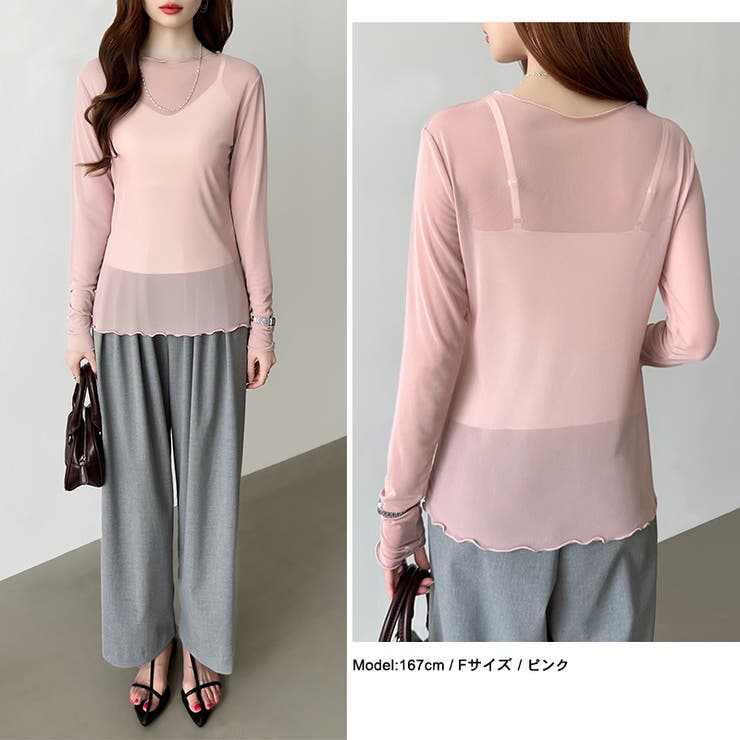 シアートップス シアーカットソー シアー | COCOMOMO | 詳細画像53 