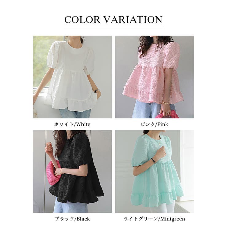 のこさま　専用ページ　コムコム　白ブラウス ブラウス ペプラム ふくれジャガードペプラムトップス[品番