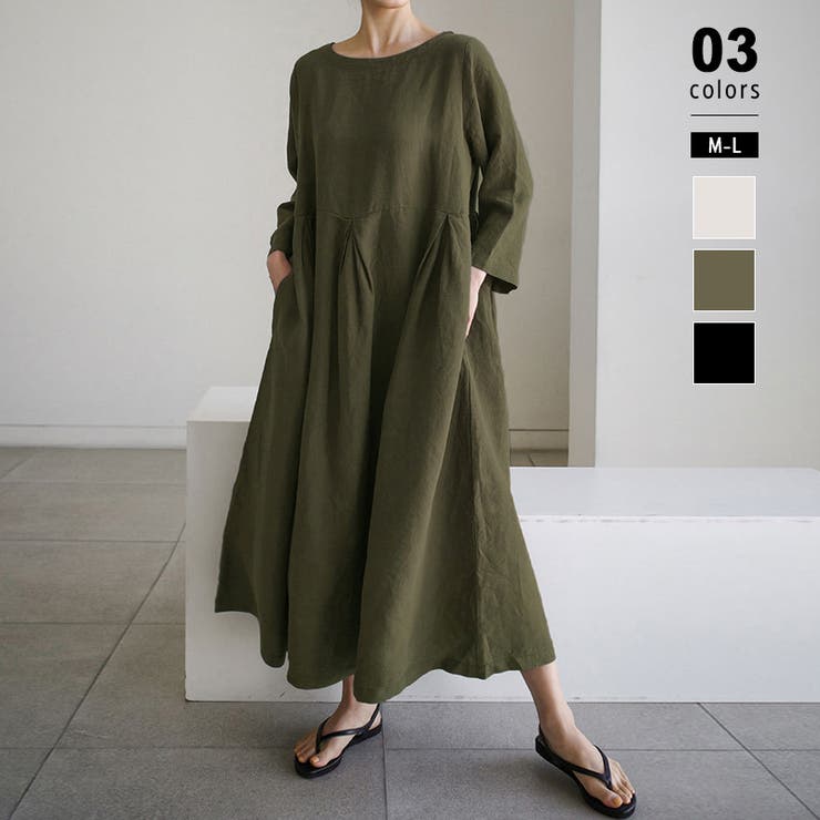 ロングワンピース 綿100 ナチュラルフレアワンピース[品番