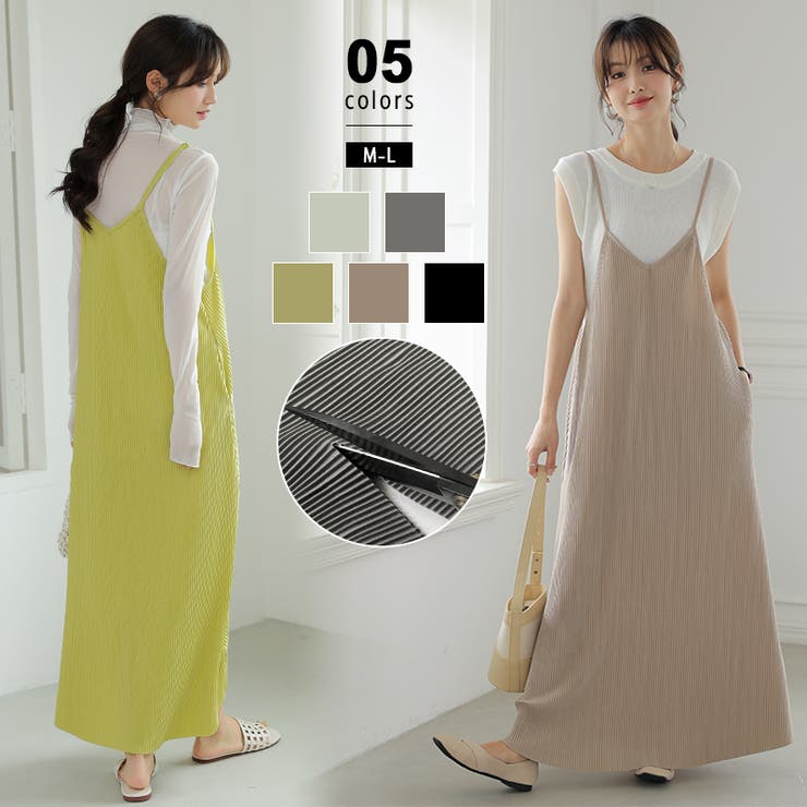 moose's baby cotton cami one piece ワンピース moose's baby cotton