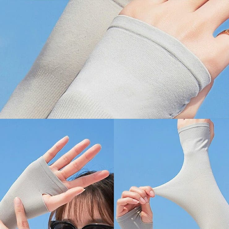 アームカバー uvカット ロング | COCOMOMO | 詳細画像11 