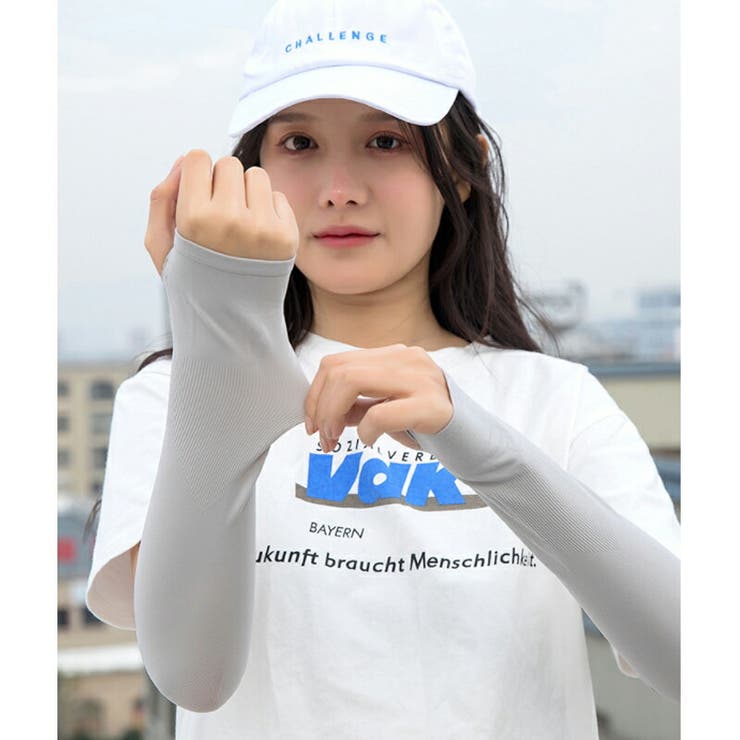 アームカバー uvカット ロング | COCOMOMO | 詳細画像4 