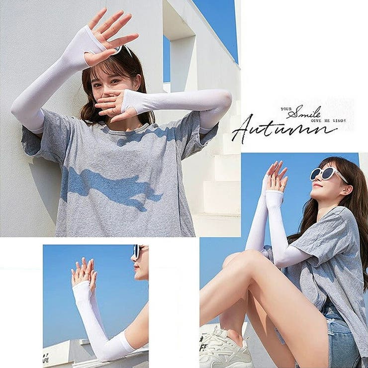 アームカバー uvカット ロング | COCOMOMO | 詳細画像7 