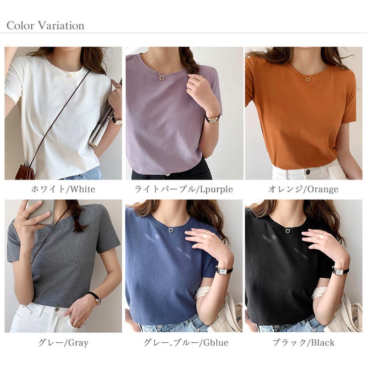 tシャツ レディース 半袖 | COCOMOMO | 詳細画像23 