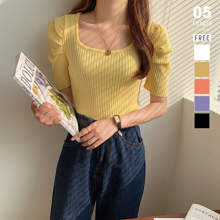 イエロー | パワショル サマーニット スクエアネック | COCOMOMO