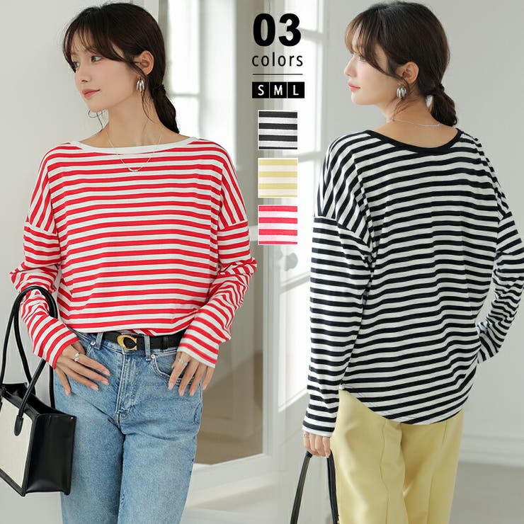 ボーダー カットソー ラウンドヘムtシャツ | COCOMOMO | 詳細画像1 