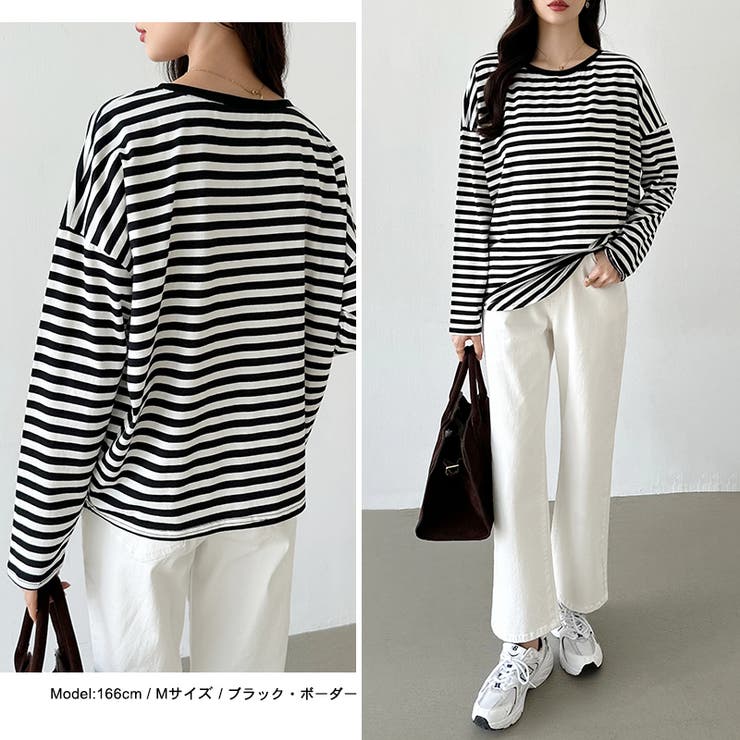 ボーダー カットソー ラウンドヘムtシャツ | COCOMOMO | 詳細画像5 