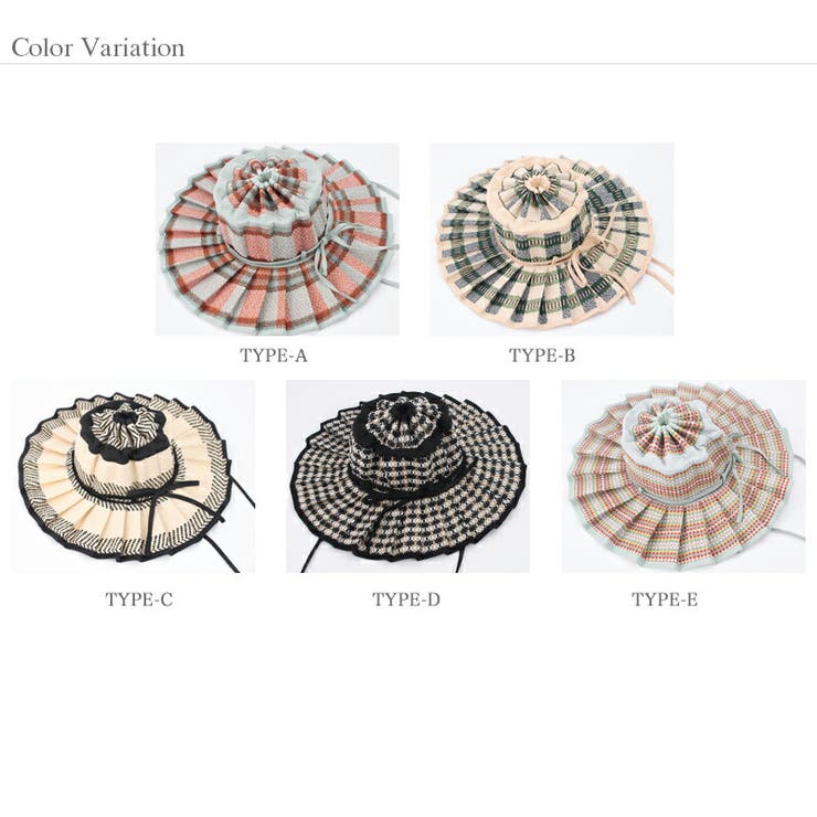 つば広ハット 帽子 折りたたみ | COCOMOMO | 詳細画像20 