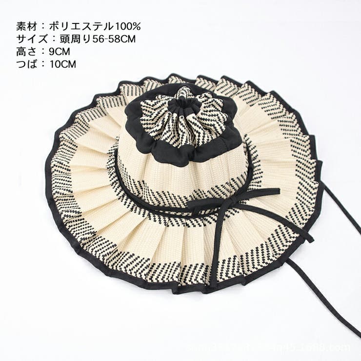 つば広ハット 帽子 折りたたみ | COCOMOMO | 詳細画像21 