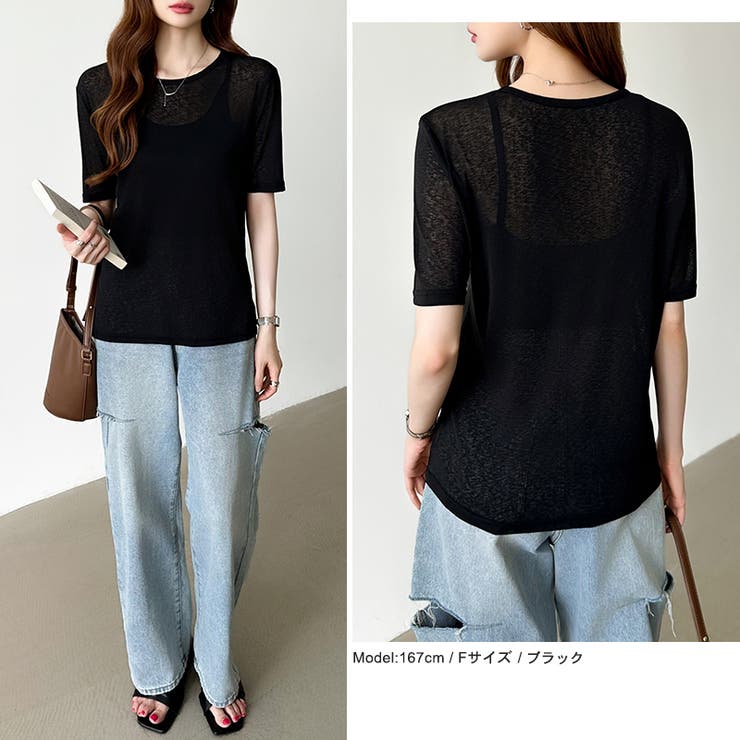 新色登場！選べる2タイプ シアーロンT シアーカットソー | COCOMOMO | 詳細画像35 