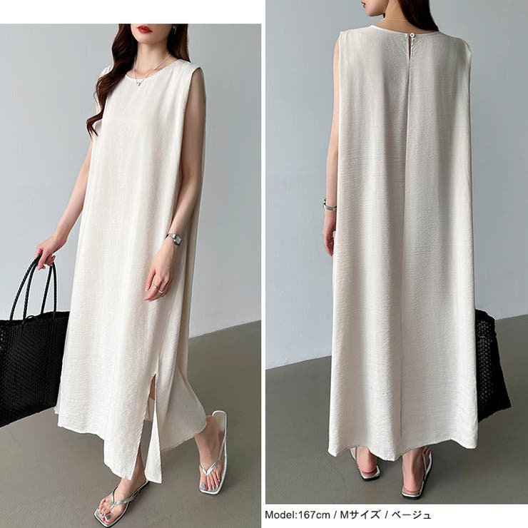 ワンピース ノースリーブ ロングワンピース | COCOMOMO | 詳細画像5 