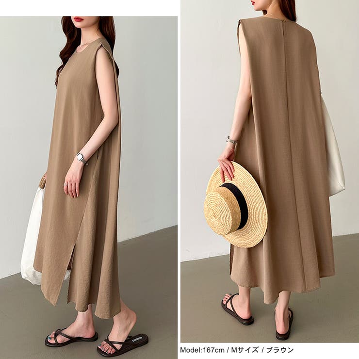 ワンピース ノースリーブ ロングワンピース | COCOMOMO | 詳細画像13 