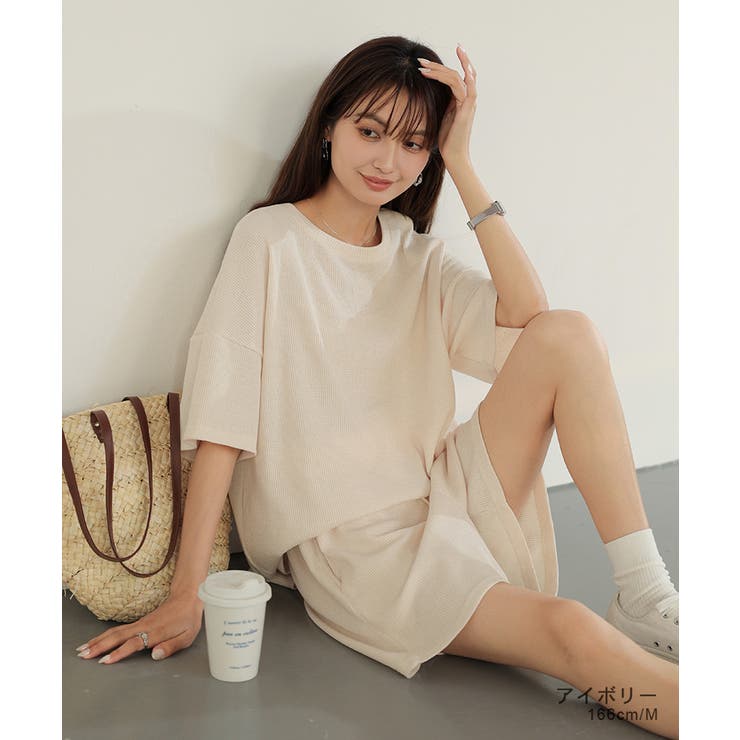 cocomomo【2セット】 セットアップ カジュアル 上下2点セット[品番：COCW0005346]｜COCOMOMO
