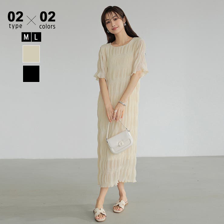 コントワーデコトニエ COMPTOIR DES COTONNIERS ワンピース
