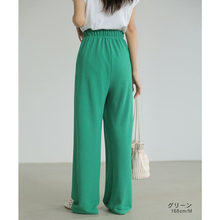 ワイドパンツ エンボス加工 ストレートパンツ | COCOMOMO | 詳細画像11 
