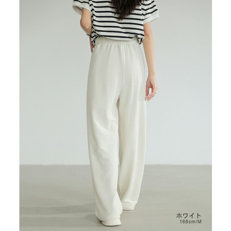 ワイドパンツ エンボス加工 ストレートパンツ | COCOMOMO | 詳細画像19 