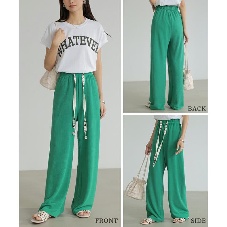 ワイドパンツ エンボス加工 ストレートパンツ | COCOMOMO | 詳細画像6 