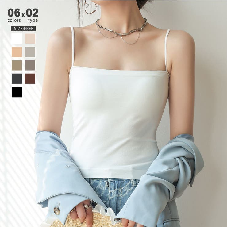 カップ付きキャミソール ナローストラップ キャミソール | COCOMOMO | 詳細画像1 