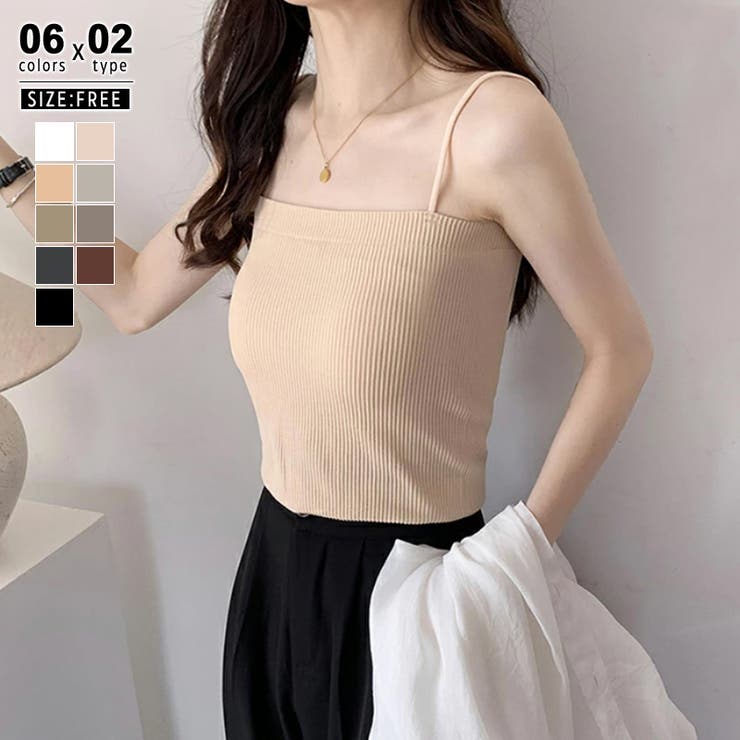 Bアイボリー | カップ付きキャミソール ナローストラップ キャミソール | COCOMOMO