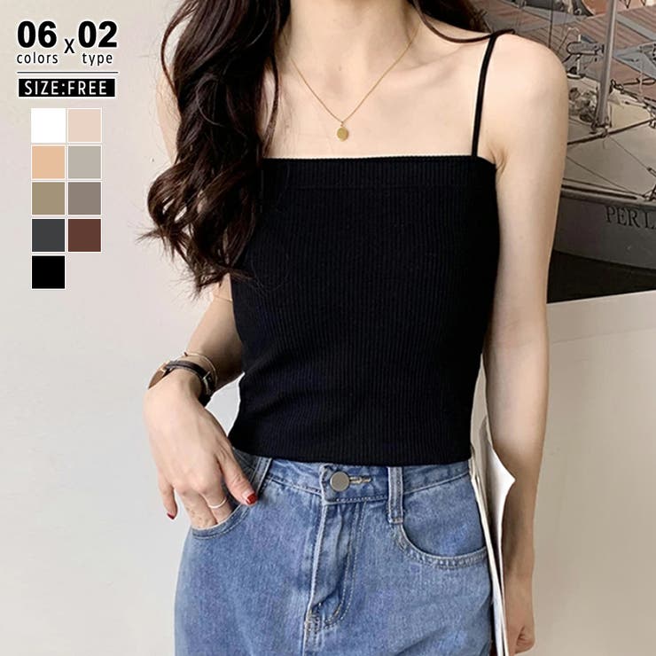 Bブラック | カップ付きキャミソール ナローストラップ キャミソール | COCOMOMO