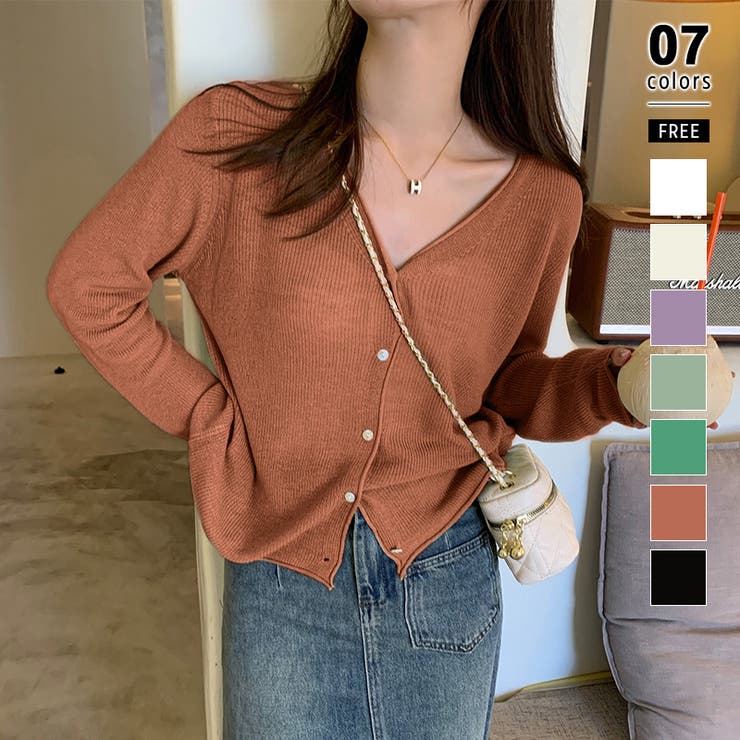 ブラウン | シアーカーディガン サマーカーディガン サマーニット | COCOMOMO