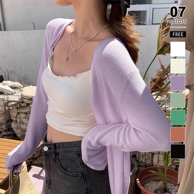 パープル | シアーカーディガン サマーカーディガン サマーニット | COCOMOMO