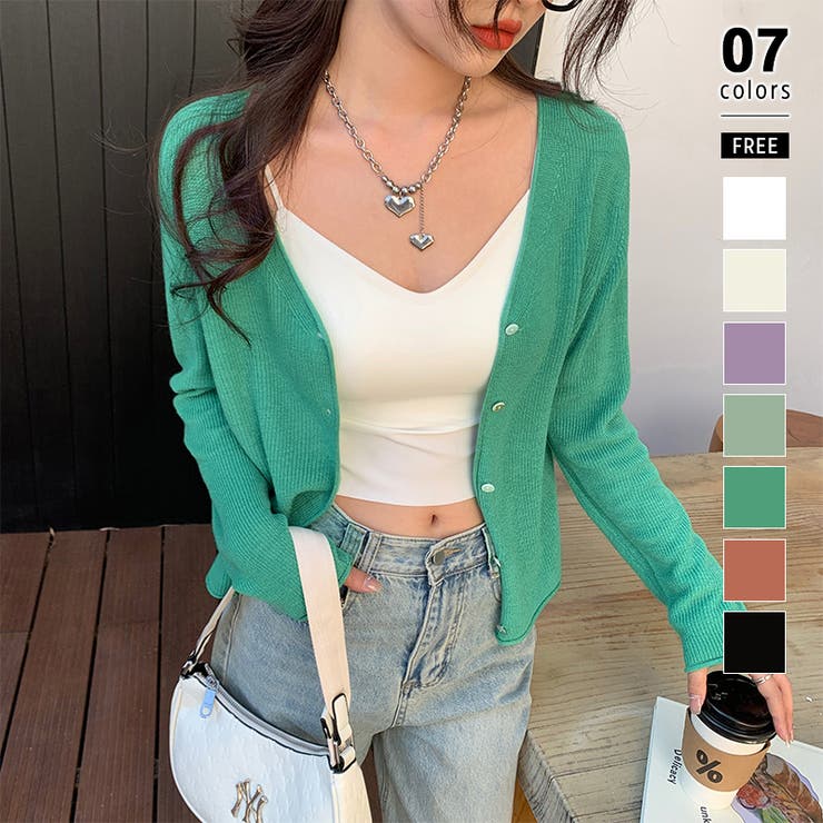 グリーン | シアーカーディガン サマーカーディガン サマーニット | COCOMOMO