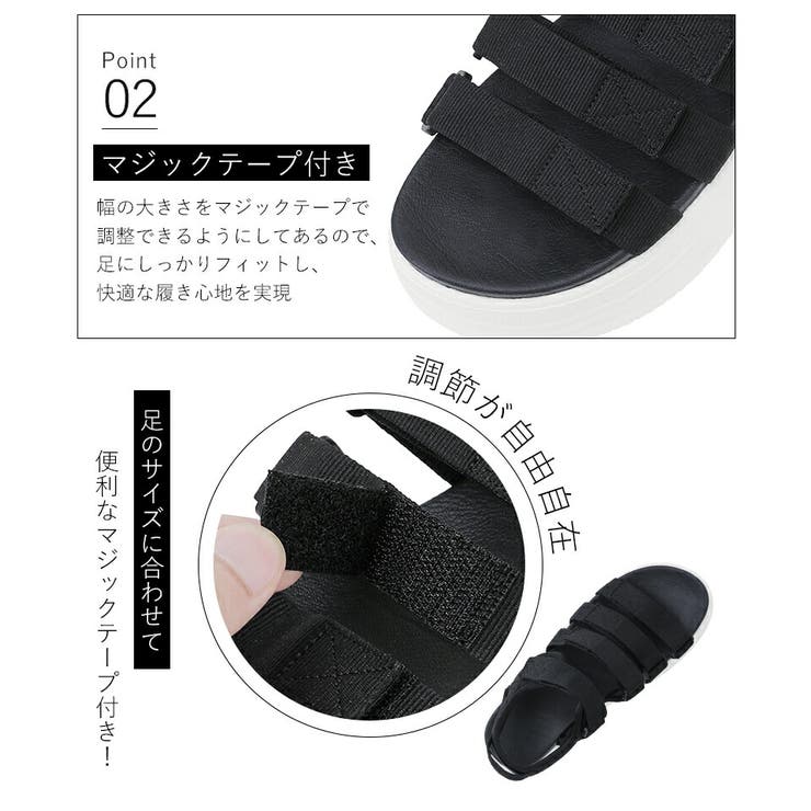 サンダル 厚底サンダル スポーツサンダル | COCOMOMO | 詳細画像6 