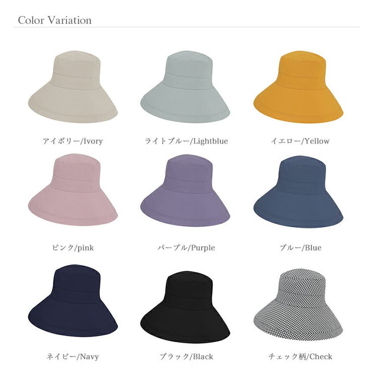 帽子 レディース 大きいサイズ | COCOMOMO | 詳細画像20 