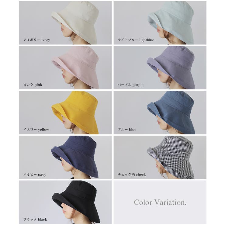 帽子 レディース 大きいサイズ | COCOMOMO | 詳細画像2 