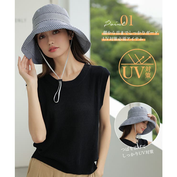 帽子 レディース 大きいサイズ | COCOMOMO | 詳細画像6 