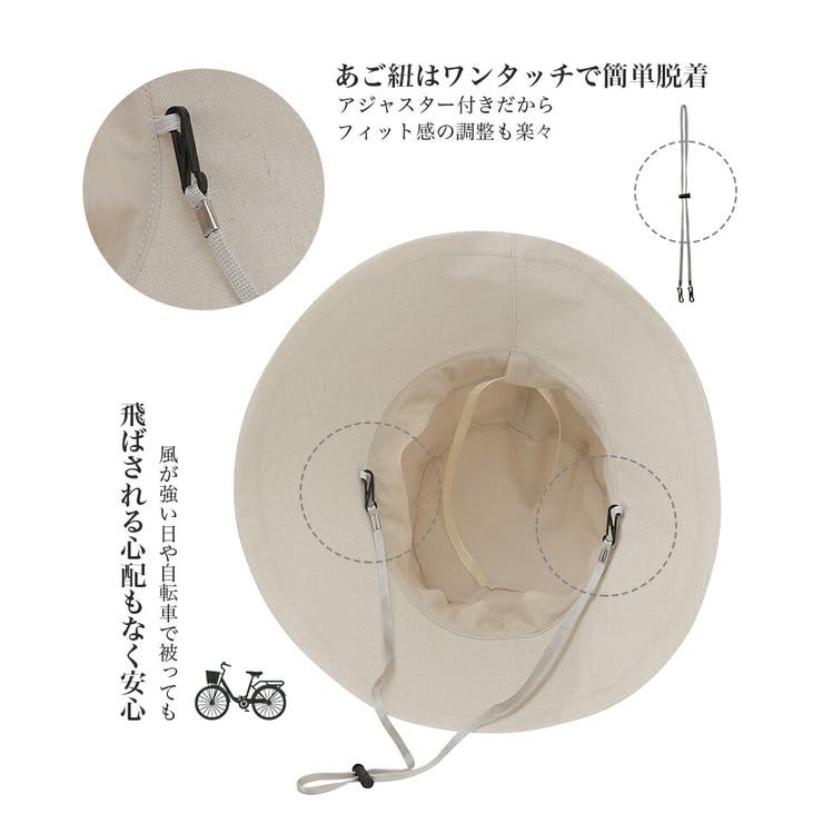帽子 レディース 大きいサイズ | COCOMOMO | 詳細画像9 
