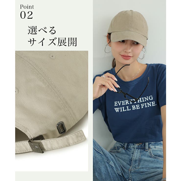 キャップ uvカット 帽子 | COCOMOMO | 詳細画像4 